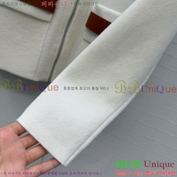 ���� �����޽� ������ ����� HE4345084-11