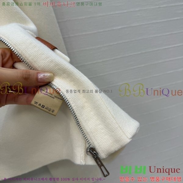 ���� �����޽� ������ ����� HE4345084-11