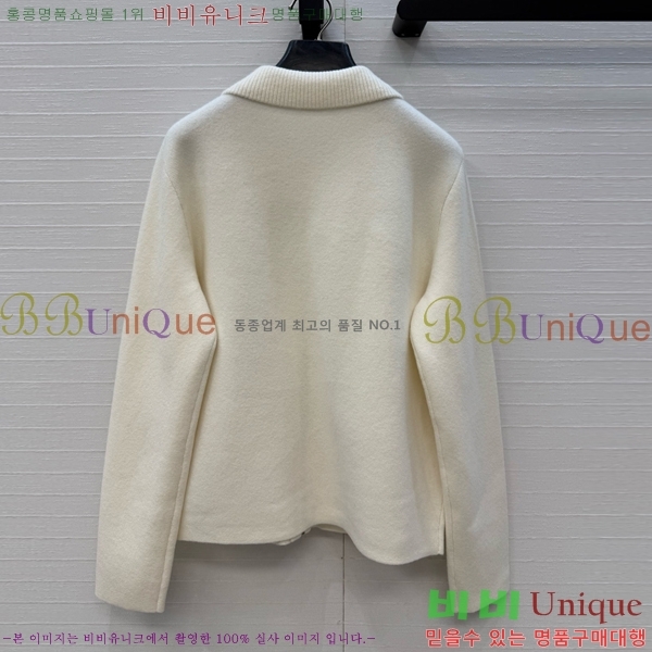 ���� �����޽� ������ ����� HE4345084-11