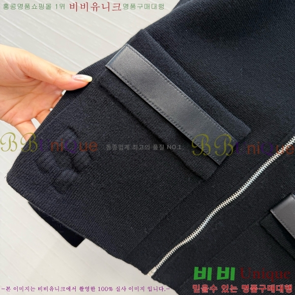 ���� �����޽� ������ ����� HE4345084-9