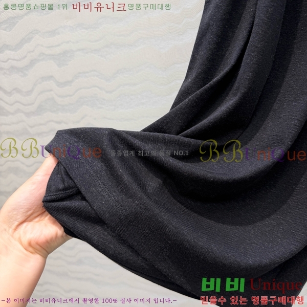 ���� �� �ο� ���� THE75674-9