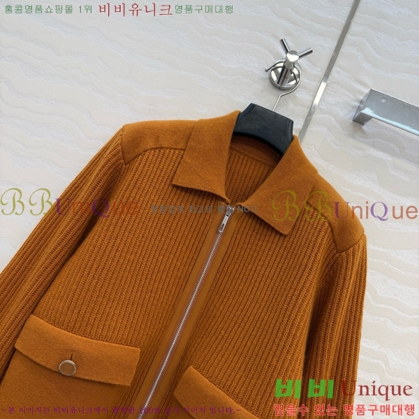 ���� �����޽� ������ ����� HE4345084-10