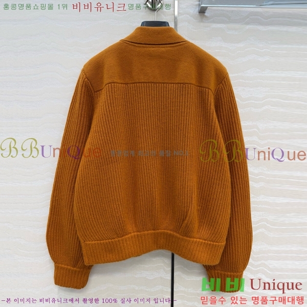 ���� �����޽� ������ ����� HE4345084-10