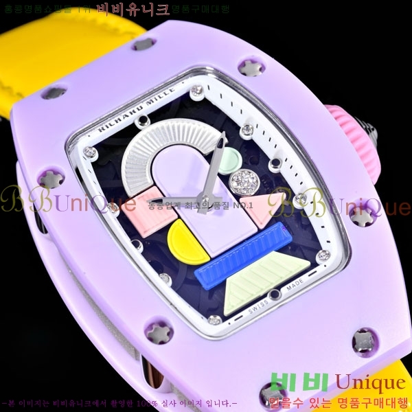 ������� �ð� RM07-01-1