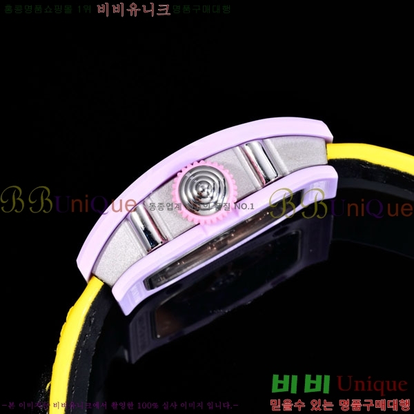 ������� �ð� RM07-01-1
