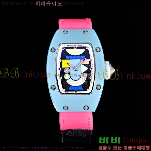 ������� �ð� RM07-01-3