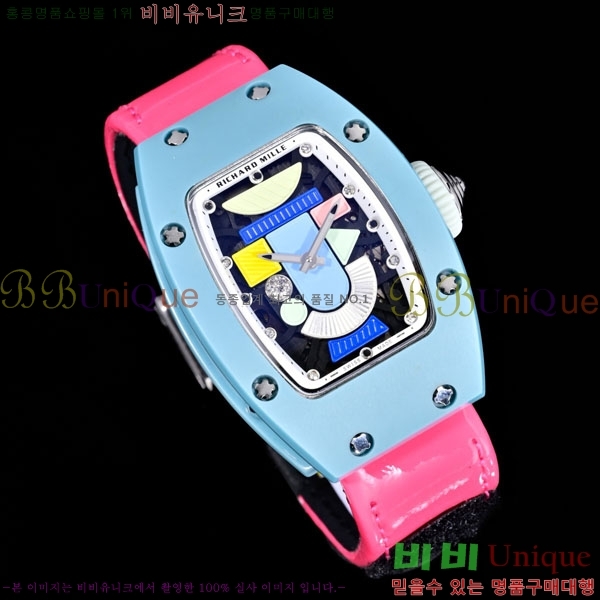 ������� �ð� RM07-01-3