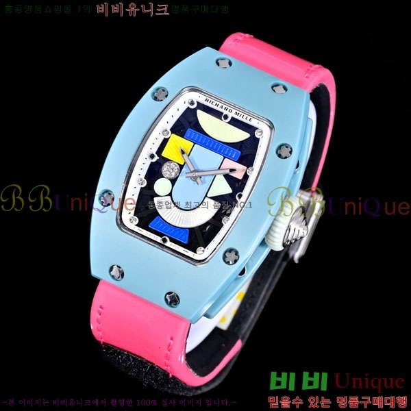 ������� �ð� RM07-01-3