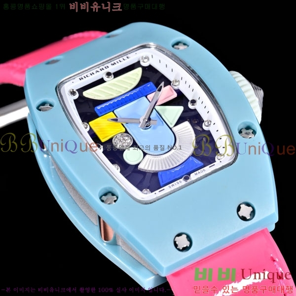 ������� �ð� RM07-01-3