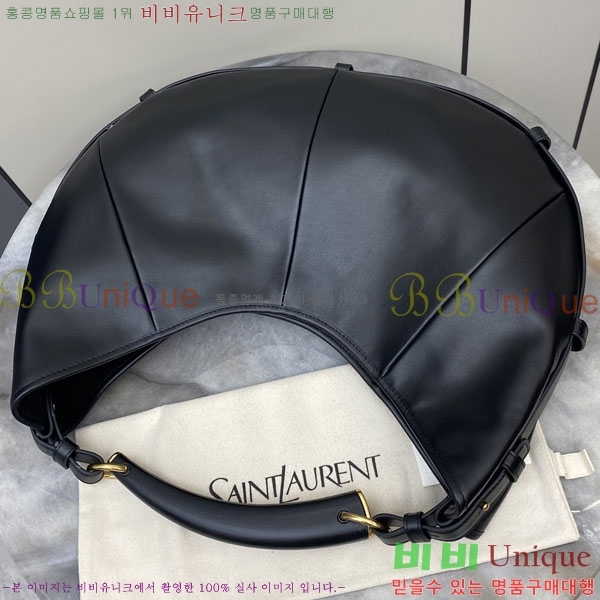 #���ζ� ���ٻ� ��Ʈ�� ���� 848811-104