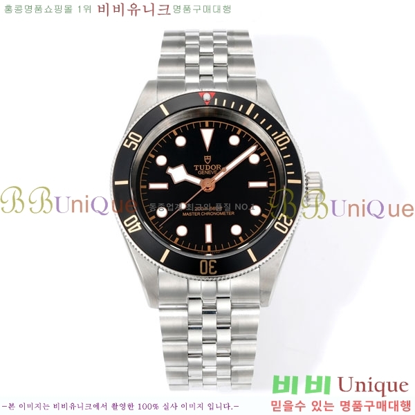 Ʃ�� �ð� 41 MM TD85635-1