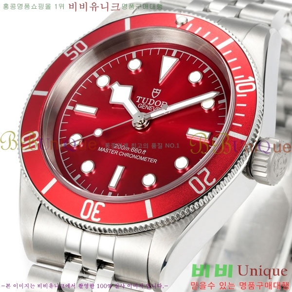 Ʃ�� �ð� 41 MM TD85635-2