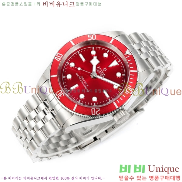 Ʃ�� �ð� 41 MM TD85635-2