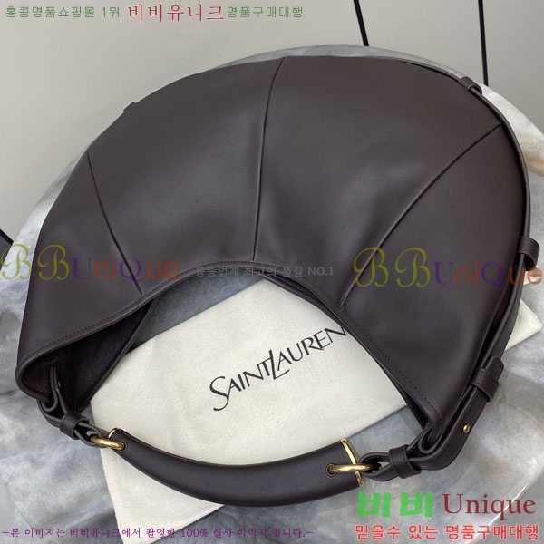 #���ζ� ���ٻ� ��Ʈ�� ���� 848811-102