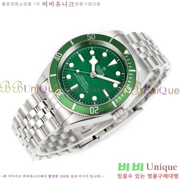 Ʃ�� �ð� 41 MM TD85635-3