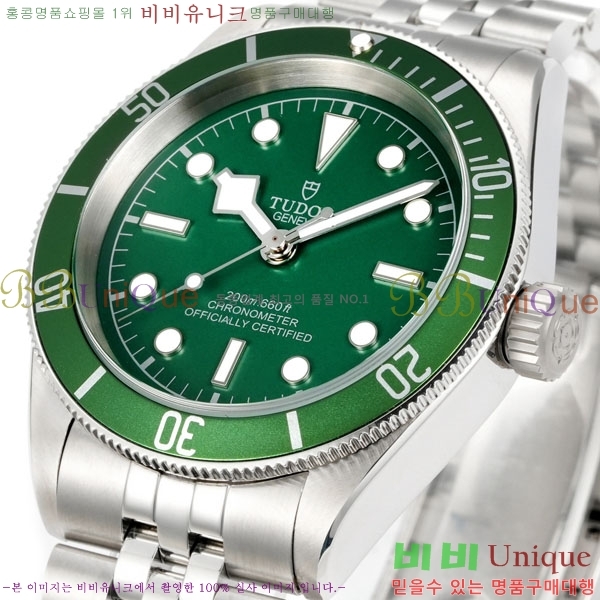 Ʃ�� �ð� 41 MM TD85635-3