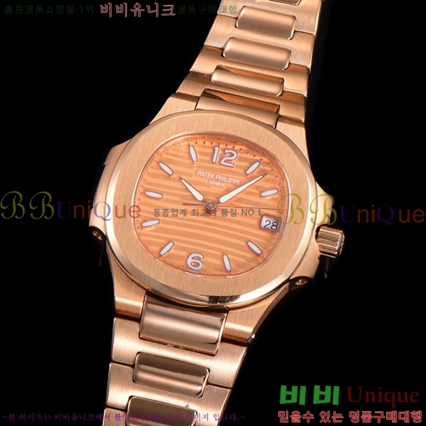 �����ʸ� ��ƿ���� ������ 32mm A336320-4