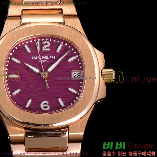 �����ʸ� ��ƿ���� ������ 32mm A336320-5