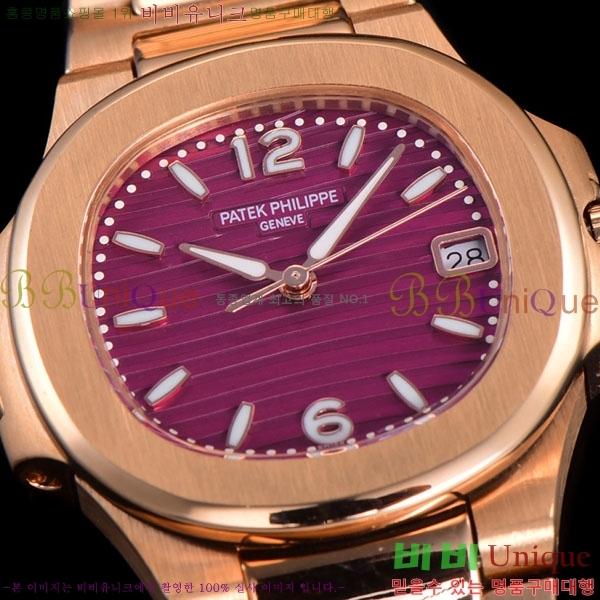 �����ʸ� ��ƿ���� ������ 32mm A336320-5
