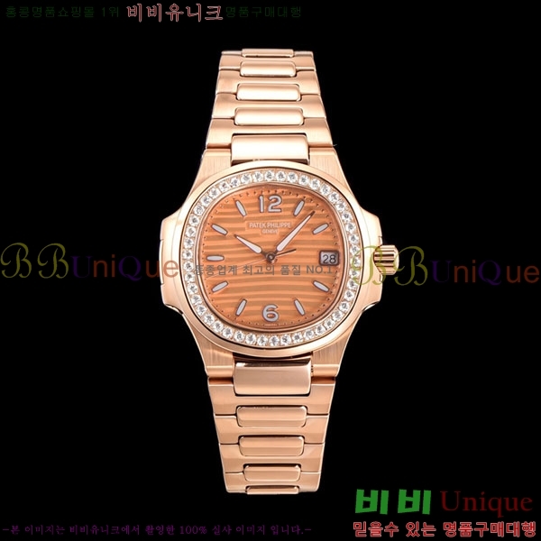 �����ʸ� ��ƿ���� ������ 32mm A336320-7