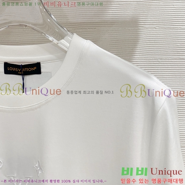 ���� ���̺��� ���� Ƽ���� LV615274-1