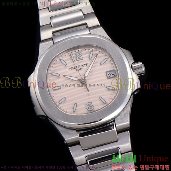 �����ʸ� ��ƿ���� ������ 32mm A336320-18