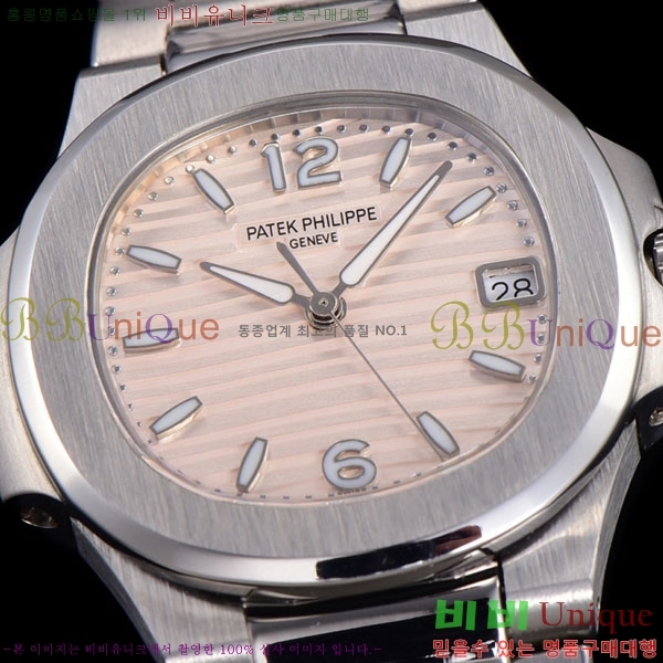 �����ʸ� ��ƿ���� ������ 32mm A336320-18