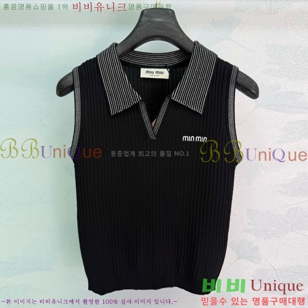 ���� �̿�̿� �μҸ�/���� MIU4363467-6
