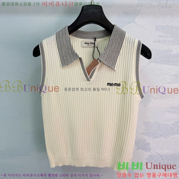 ���� �̿�̿� �μҸ�/���� MIU4363467-6