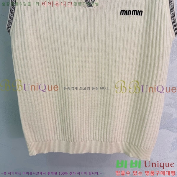 ���� �̿�̿� �μҸ�/���� MIU4363467-6