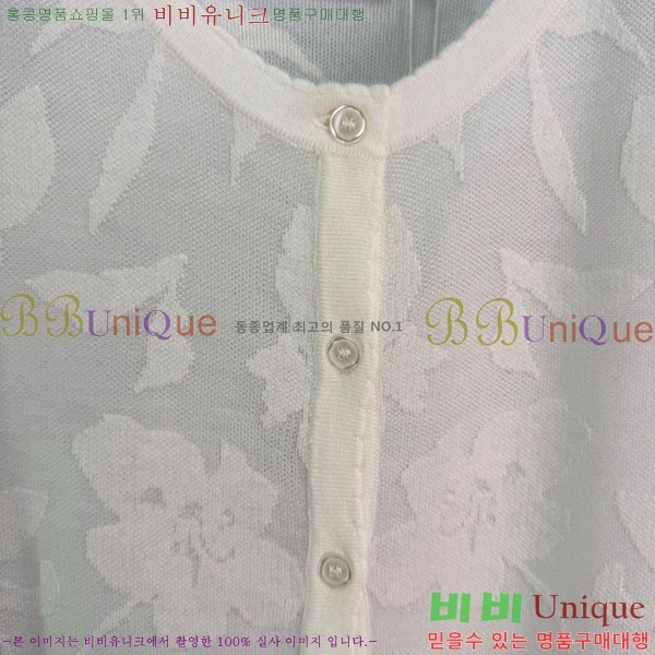 ���� ��� ���� Ƽ���� ����� DO3650886-1