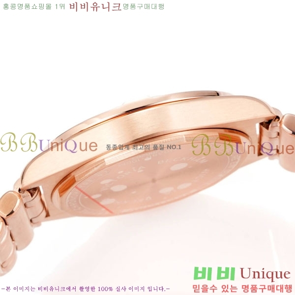 �����Ʋ�� ũ�γ�� �����ƽ 36 BT226515-6