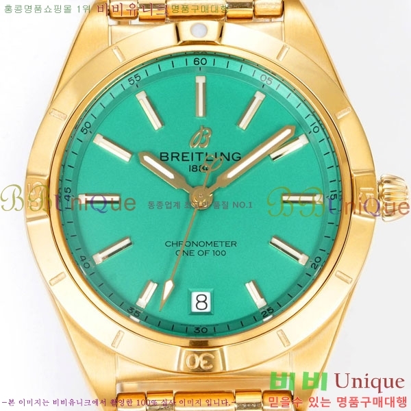 �����Ʋ�� ũ�γ�� �����ƽ 36 BT226515-7