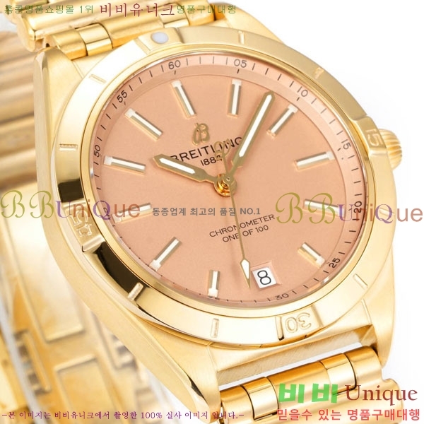 �����Ʋ�� ũ�γ�� �����ƽ 36 BT226515-8