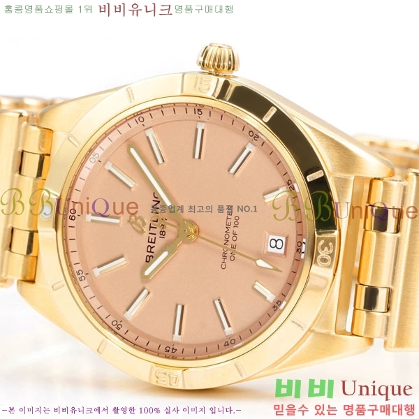 �����Ʋ�� ũ�γ�� �����ƽ 36 BT226515-8