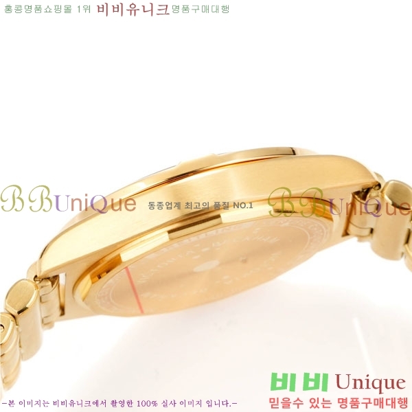 �����Ʋ�� ũ�γ�� �����ƽ 36 BT226515-8