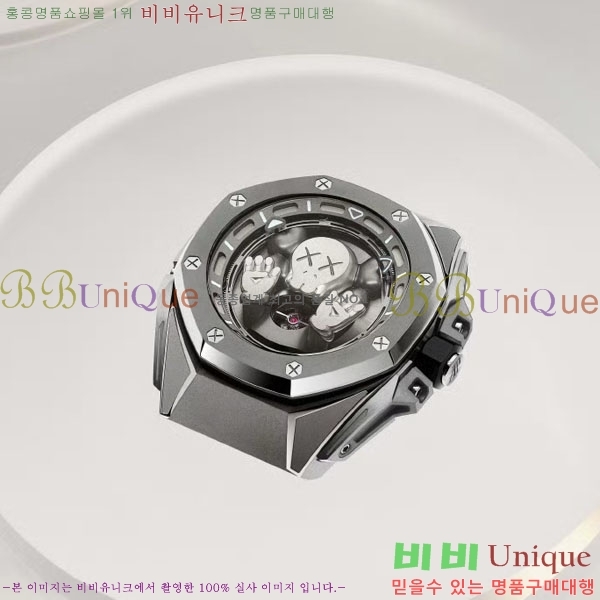 �������ǰ� �ð� 43mm AP266656-2