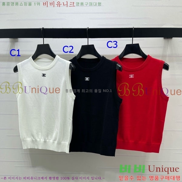 ���� ������ �μҸ�/���� CE2452342-1
