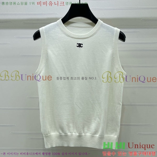 ���� ������ �μҸ�/���� CE2452342-1