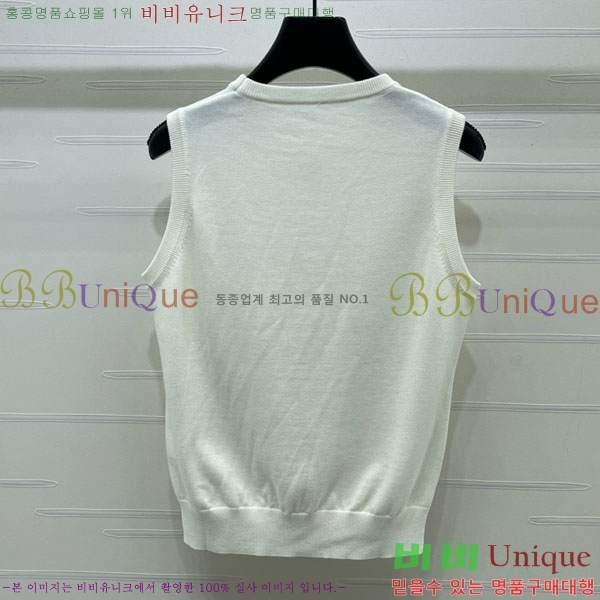 ���� ������ �μҸ�/���� CE2452342-1