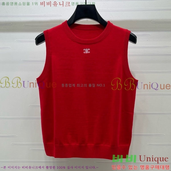 ���� ������ �μҸ�/���� CE2452342-1
