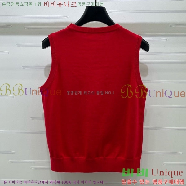 ���� ������ �μҸ�/���� CE2452342-1