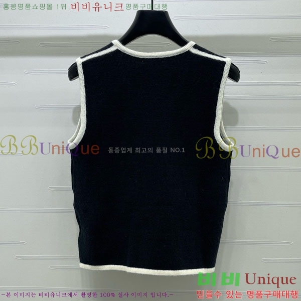���� ��* �μҸ�/���� CHA043563-1