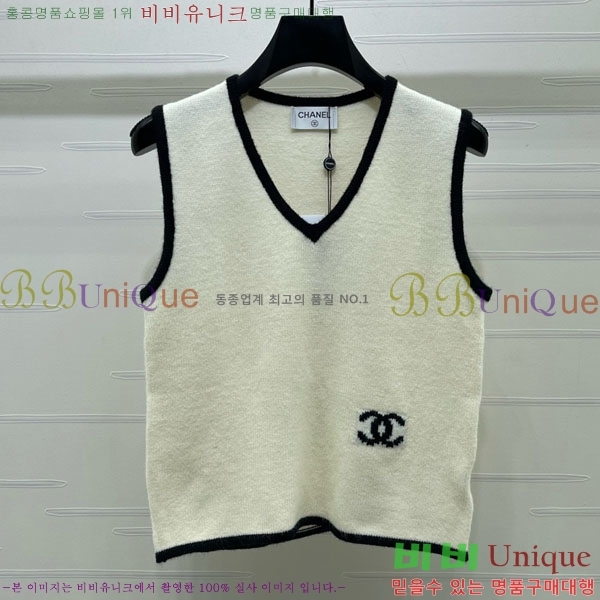 ���� ��* �μҸ�/���� CHA043563-1