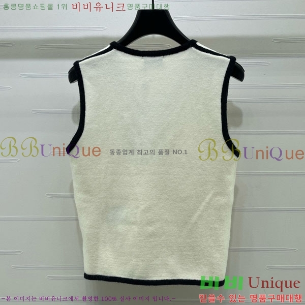 ���� ��* �μҸ�/���� CHA043563-1