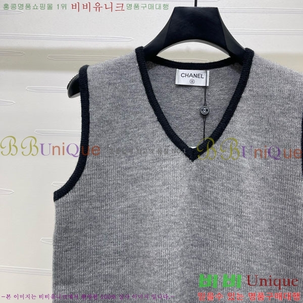 ���� ��* �μҸ�/���� CHA043563-1