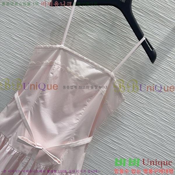 ���� ��� ���ǽ� DO0254R564-9