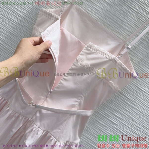���� ��� ���ǽ� DO0254R564-9