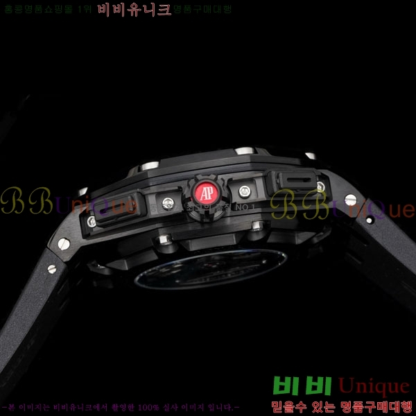 �������ǰ� �ξ��ũ 44mm AP262568-1