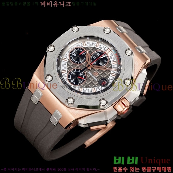 �������ǰ� �ξ��ũ 44mm AP262568-3